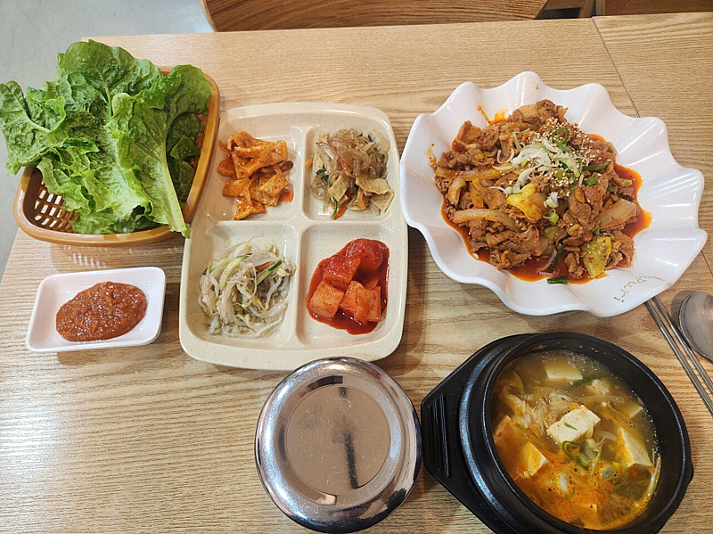 정식 이미지