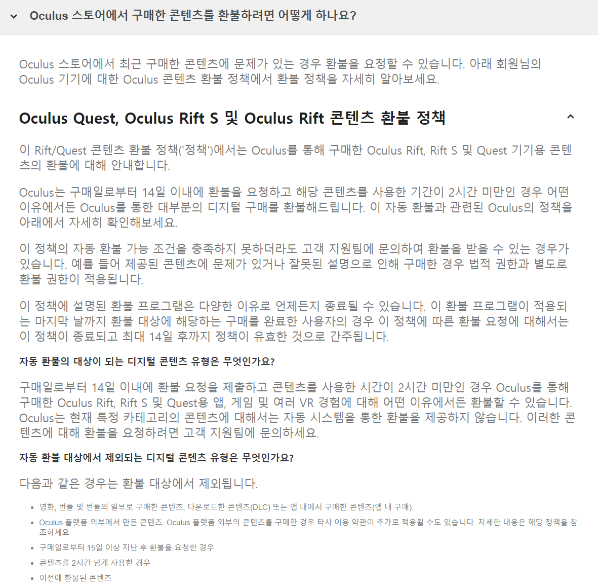 article thumbnail image