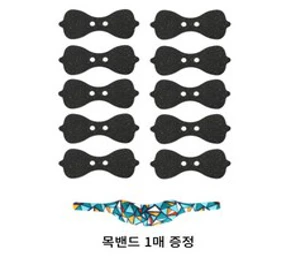 클럭 저주파 미니 마사지기S 전신 마사지&#44; SP 308W-S