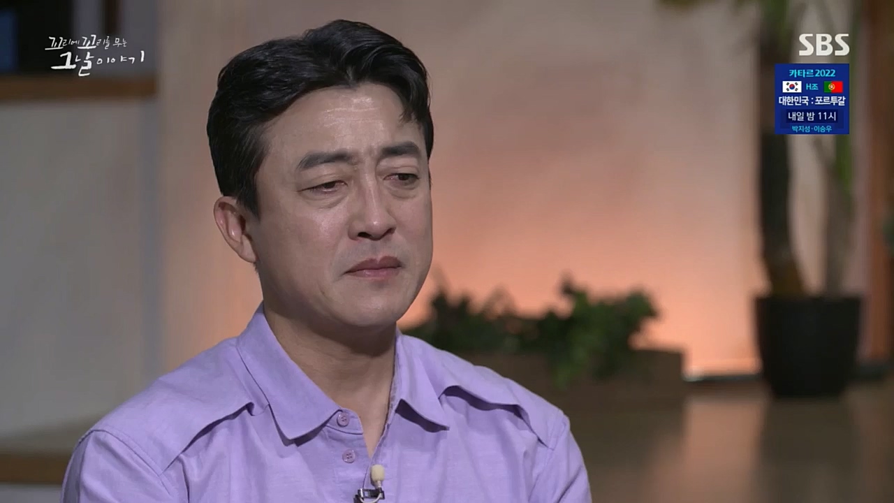 꼬리에꼬리를무는그날이야기.E55.221202p.H264-F1RST.mp4_20221203_165237.587.jpg