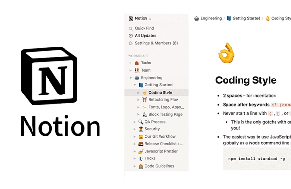 생산성 앱 추천