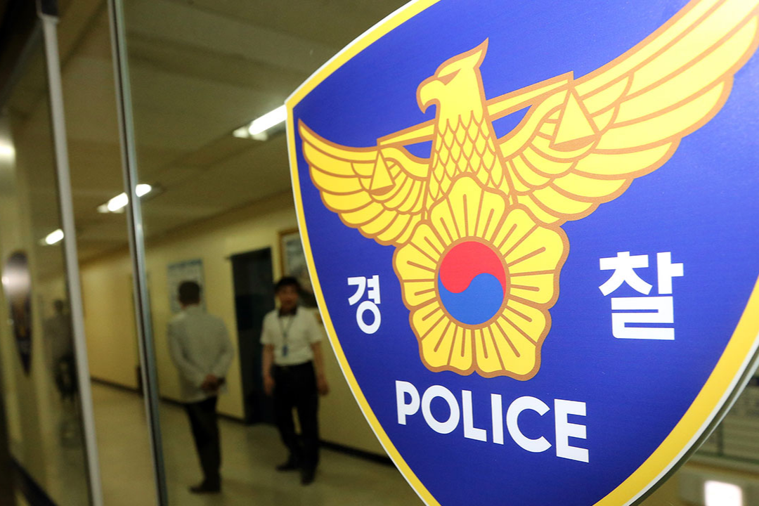 경찰청 2025 경찰 인사 발령, 경무관 총경 승진 명단