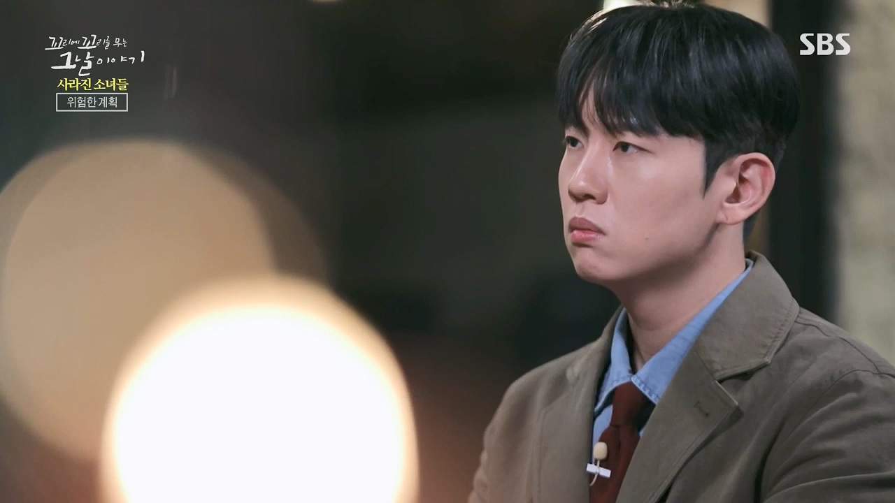 꼬리에꼬리를무는그날이야기.E77.230505p.H264-F1RST.mp4_20230507_131144.869.jpg