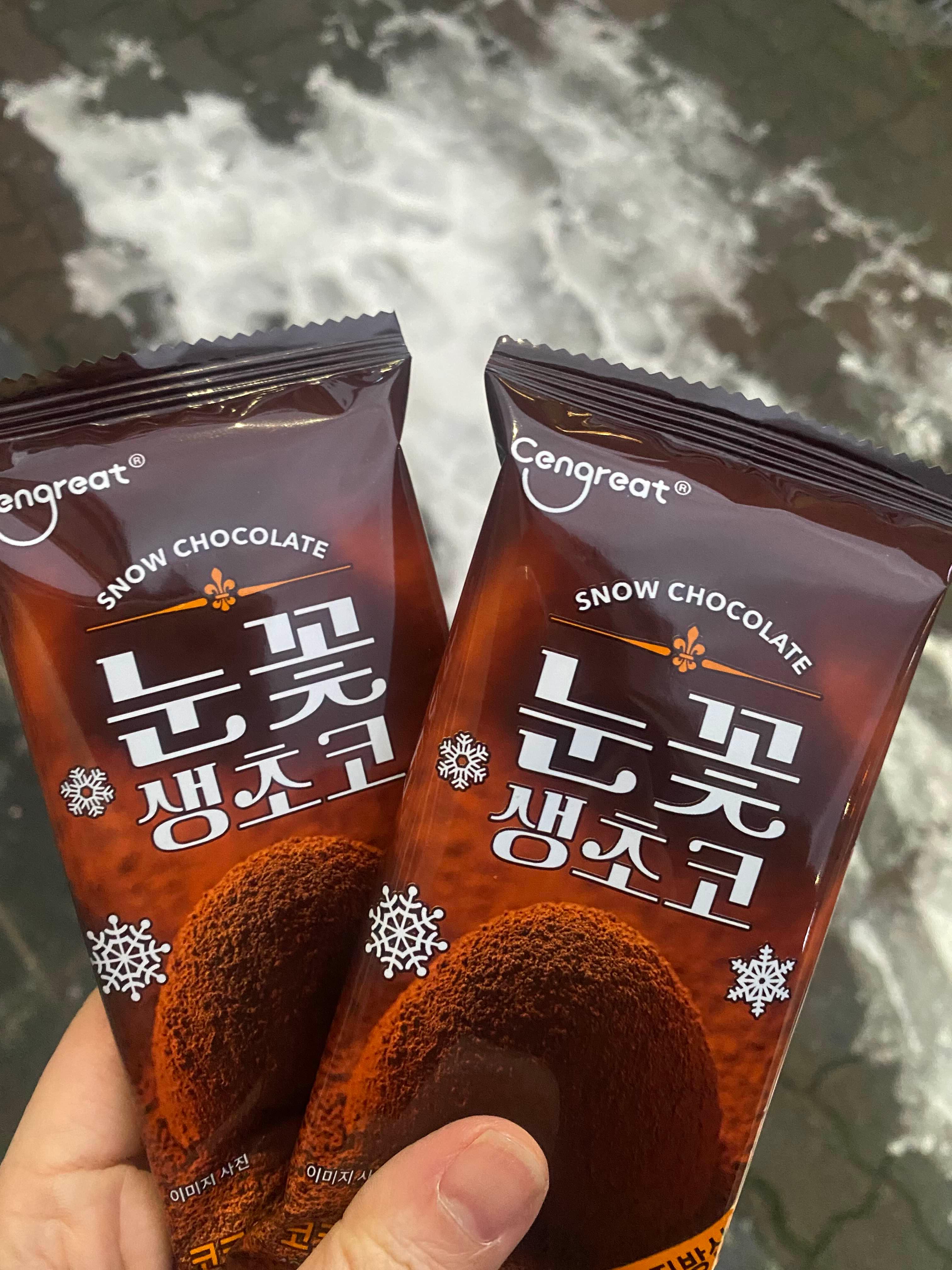2월1주-티끌이일지
