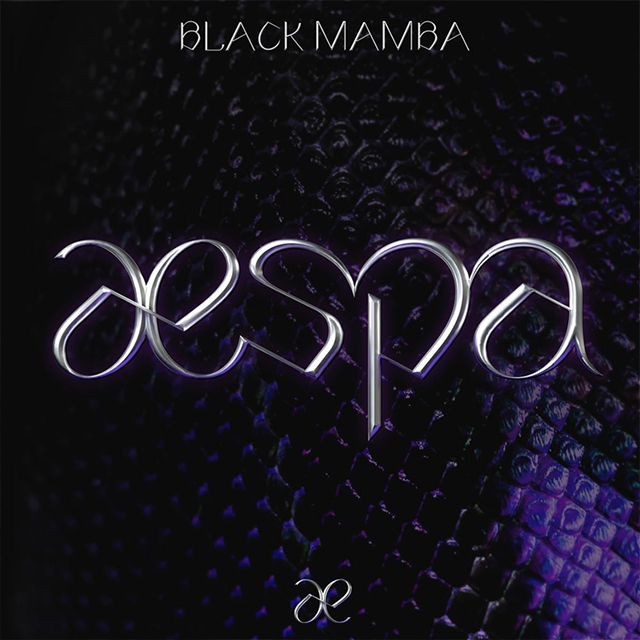 aespa 싱글 &#39;Black Mamba&#39;