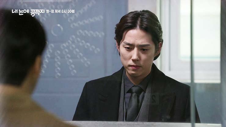내눈에 콩깍지 114화 줄거리 - 오빠는 위로가 필요해 15