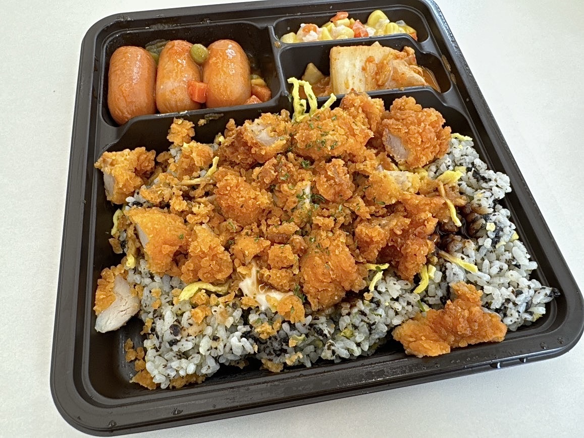 편의점 맛있는 도시락