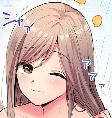  이런 장소에서~ (「こんな場所で挿入れちゃダメぇ…！」視られたら人生終了!  禁断コソコソSEX【フルカラー】) 다운로드