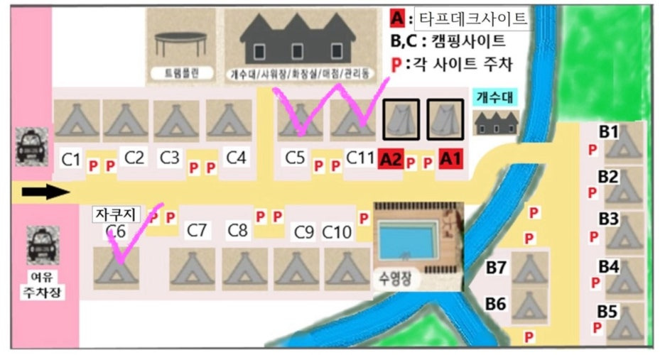 해자연캠핑장 이미지