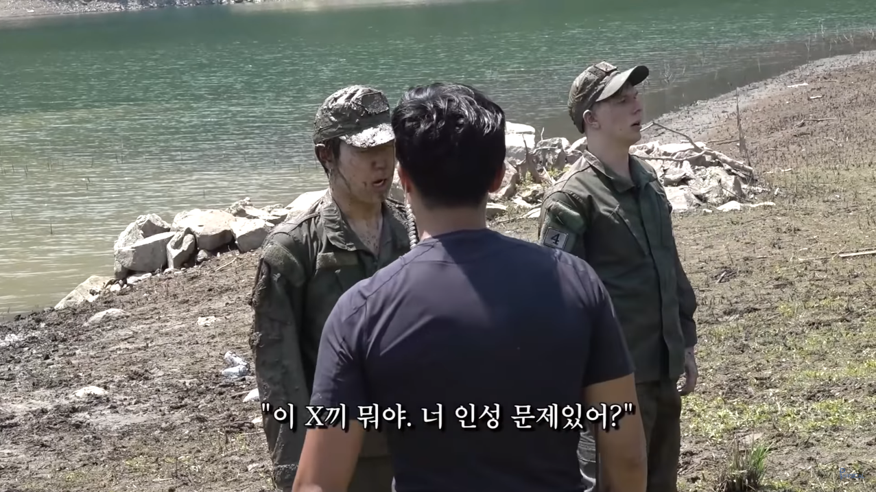  이근 대위 200만원 채무 논란, 빚투 논란 (feat. 인성 문제있어?)