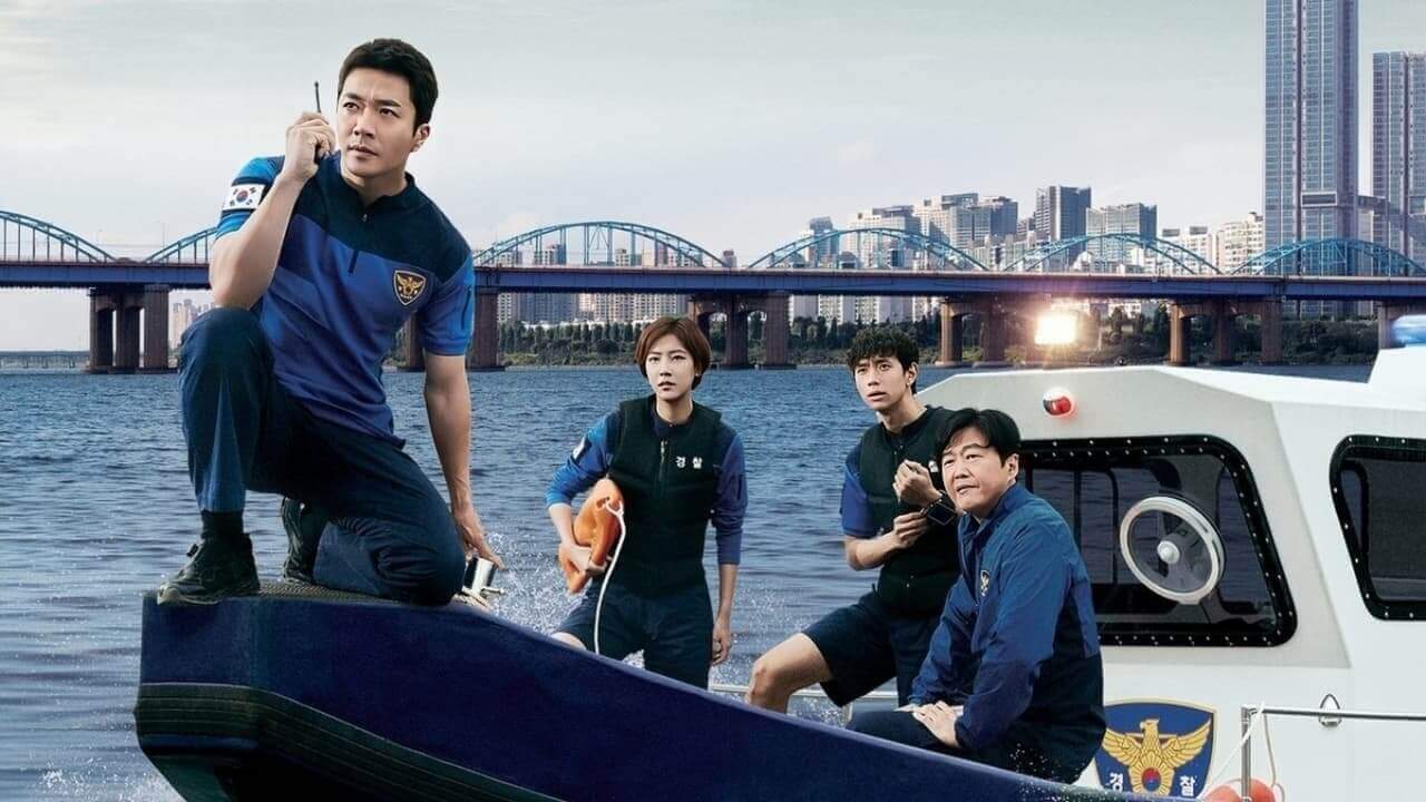 드라마 한강 스틸컷