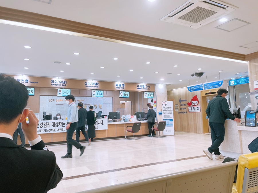 울산코로나검사 제일저렴한곳 PCR검사 지정양식아니여도 출국가능