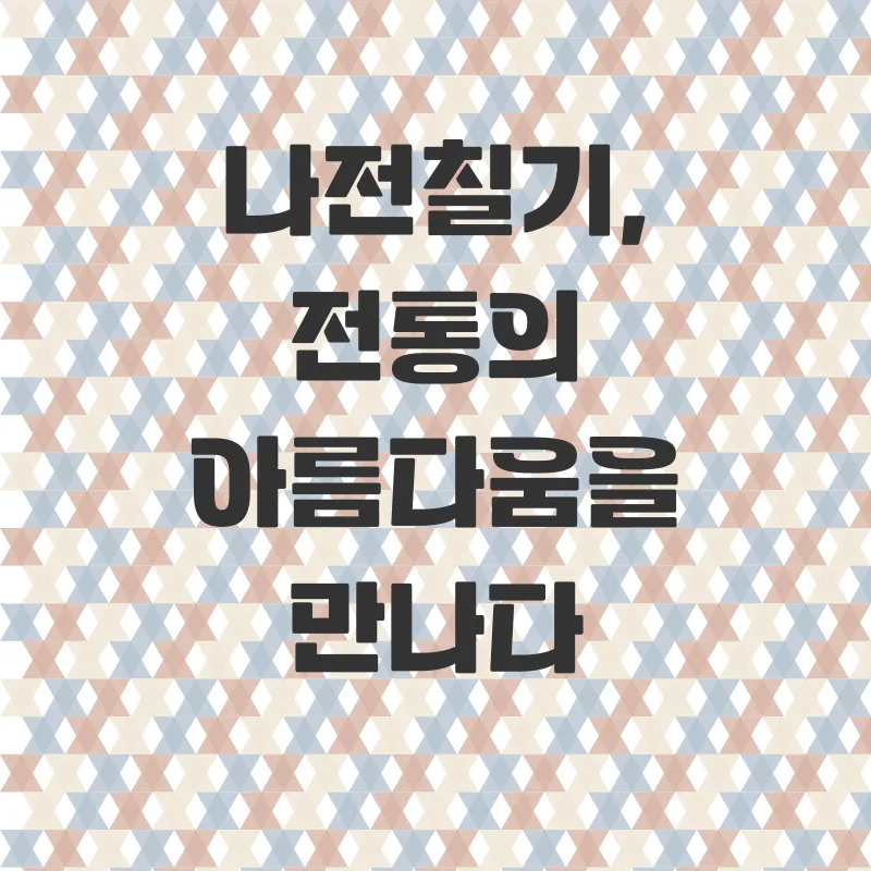 통영 당일치기 여행_2