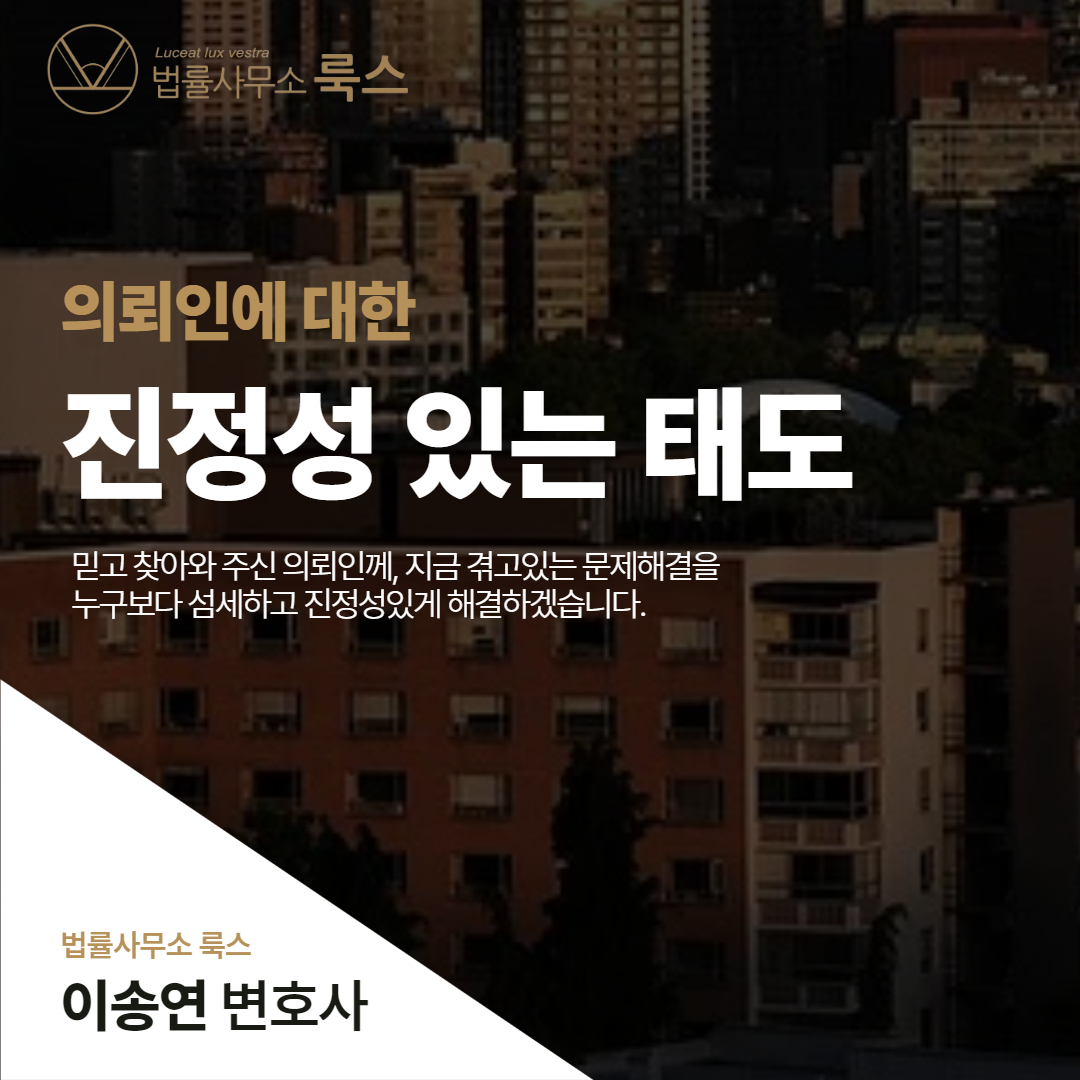 몰카피해자