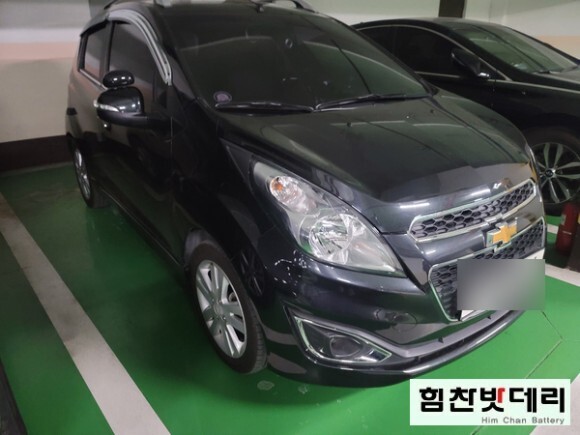  마산밧데리 스파크 배터리 양덕동밧데리 교환 전문점 힘찬배터리 창원 마산 진해 배터리 밧데리 전문점
