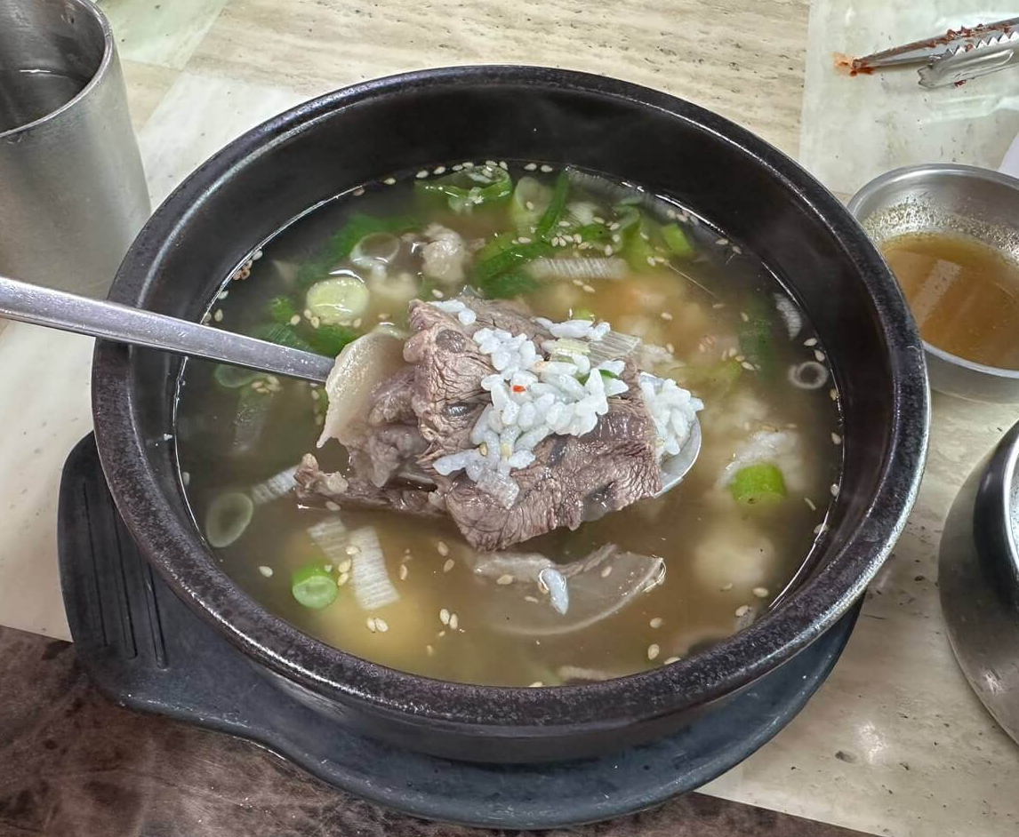 해장엔 밥말아 먹기