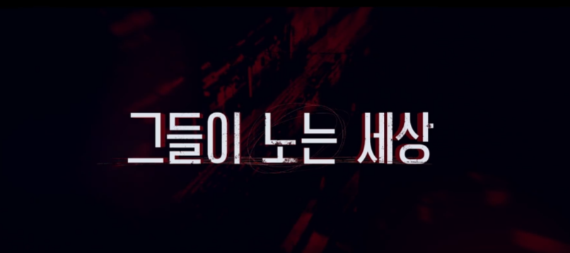비사이드 이미지