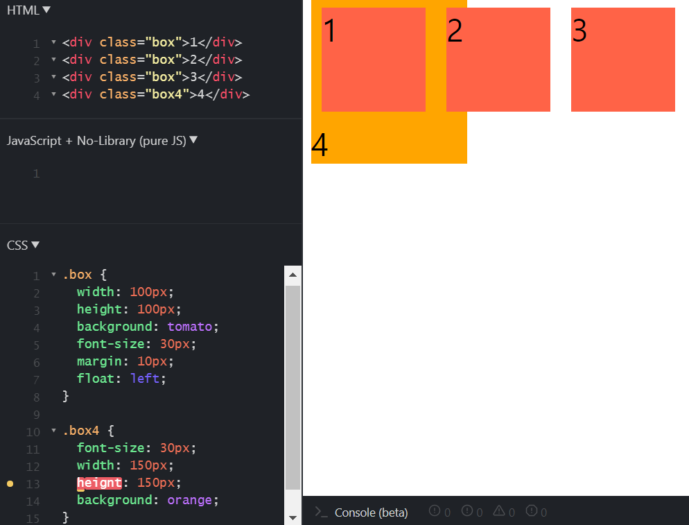 HTML/CSS - float image.