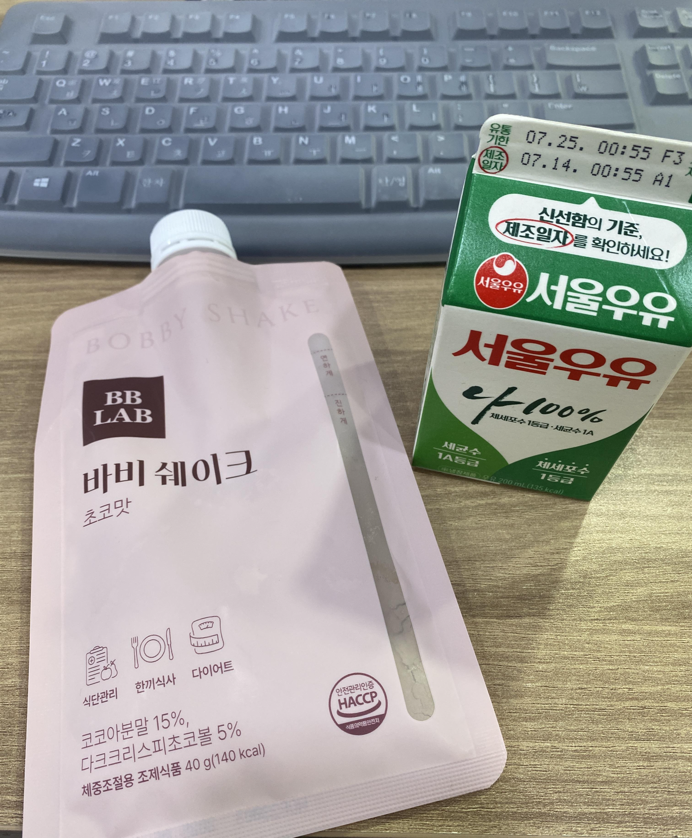 바비쉐이크 초코맛 후기 맛설명 솔직리뷰 우유조합 댕꿀맛