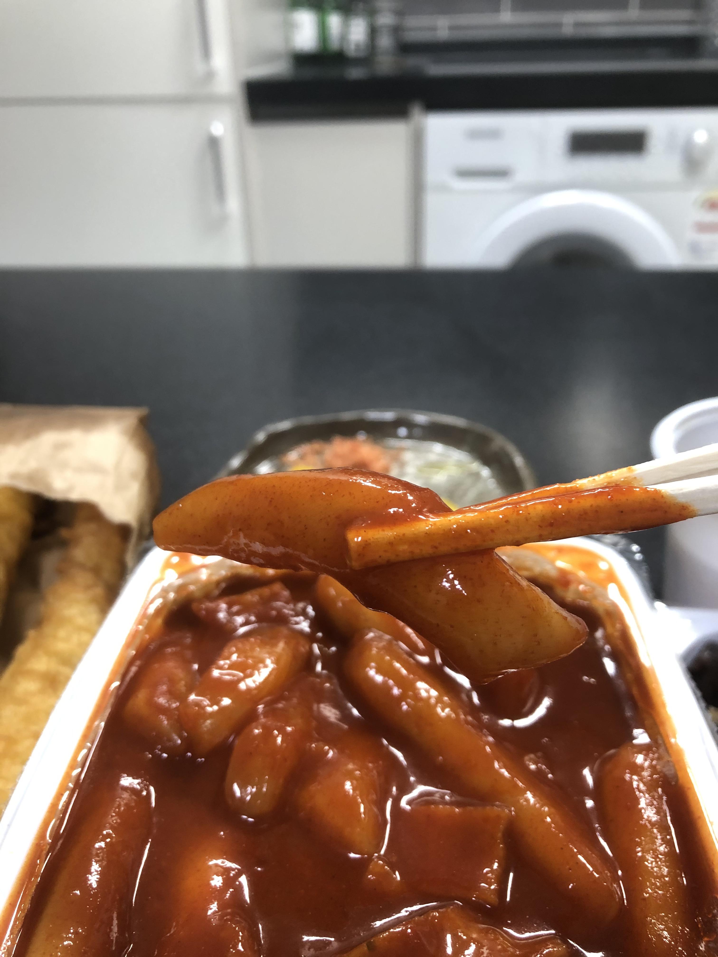 떡볶이