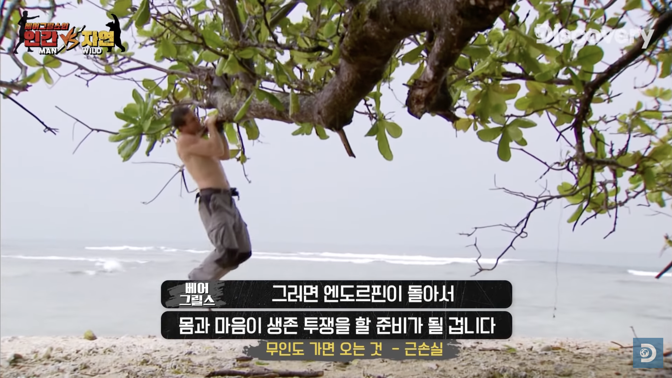  할 일 미루지 않는 방법 - 뇌에게 휘둘리지 않기