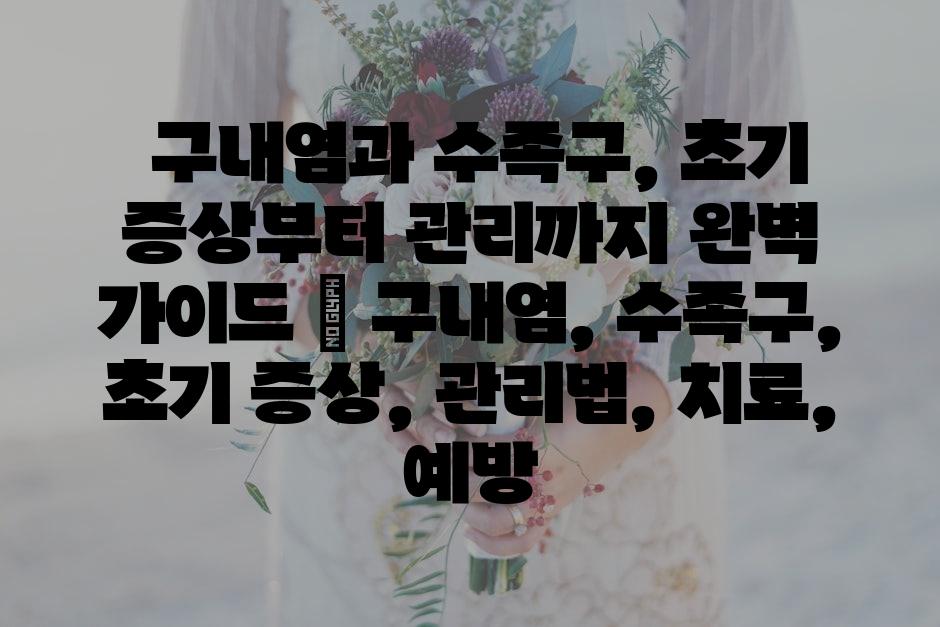 샘플 (66)