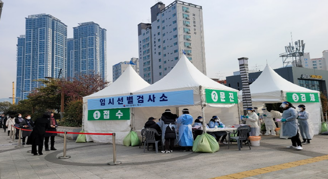  부산 코로나 확진자 현황 (1월 4일 기준)