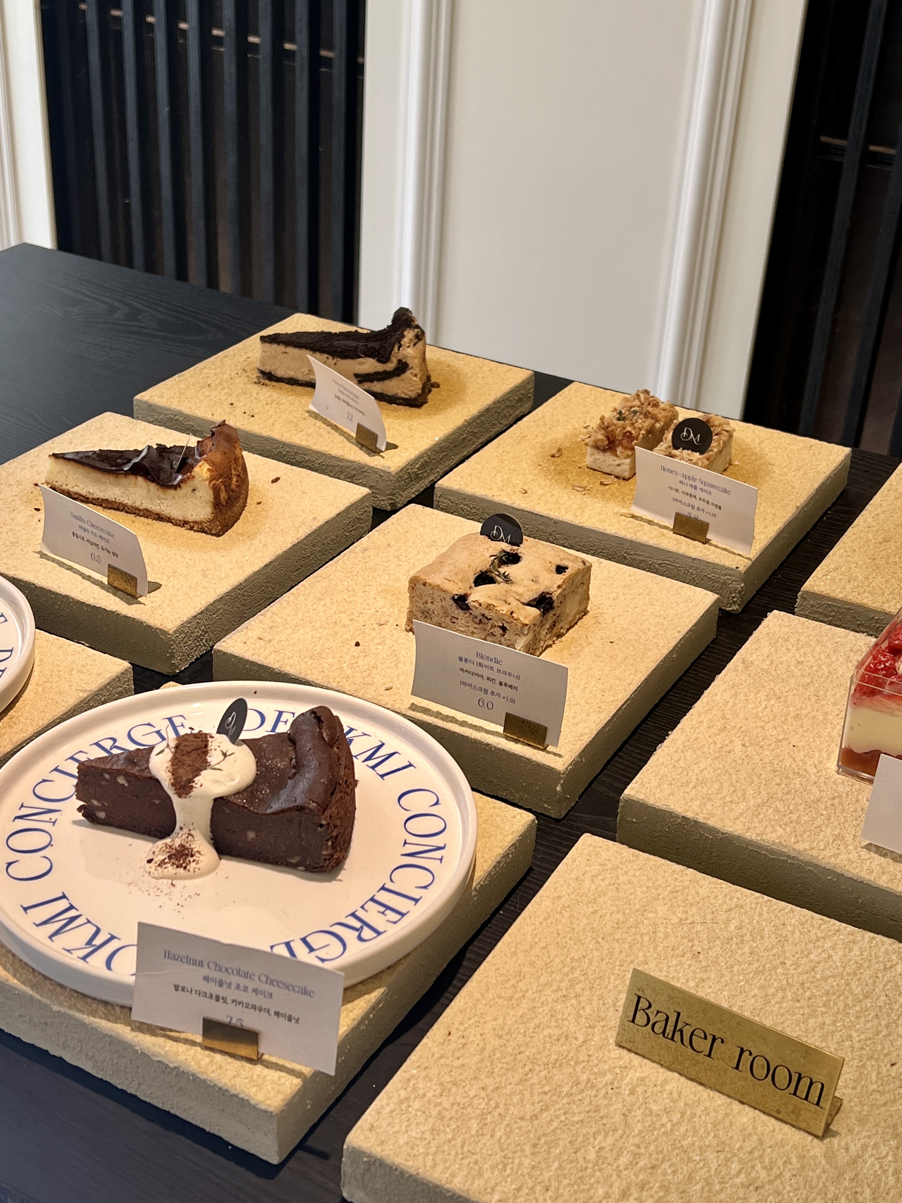 [부산 해운대] 해운대 가볼만한 곳 4