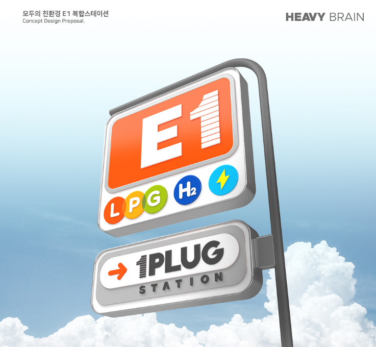 공간디자인 이미지