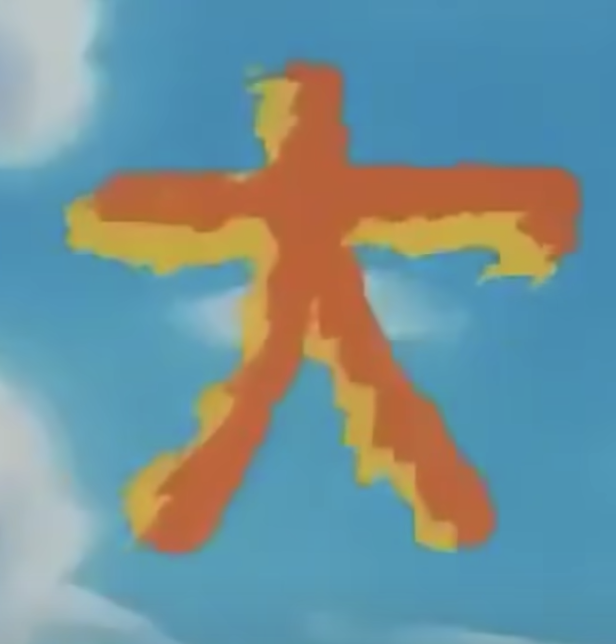 대문자