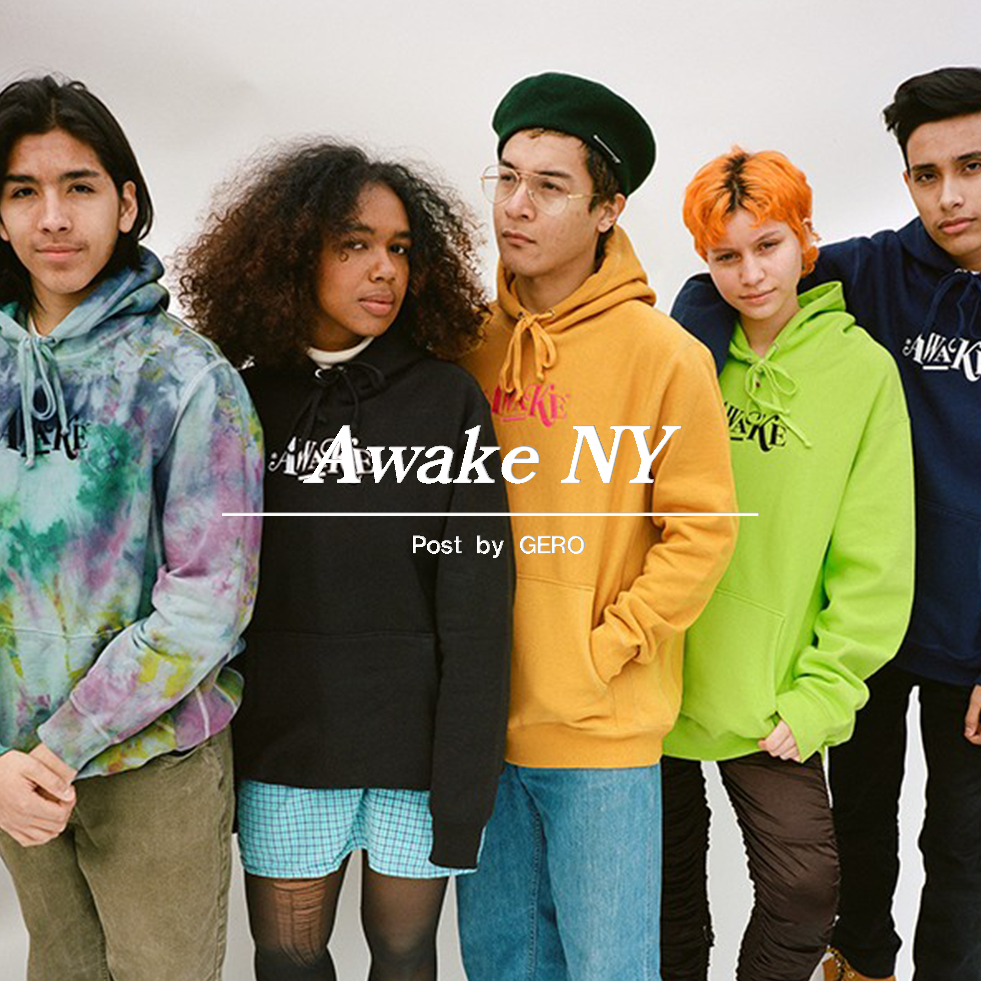  브랜드 스토리 ‘어웨이크 뉴욕 (Awake NY)’