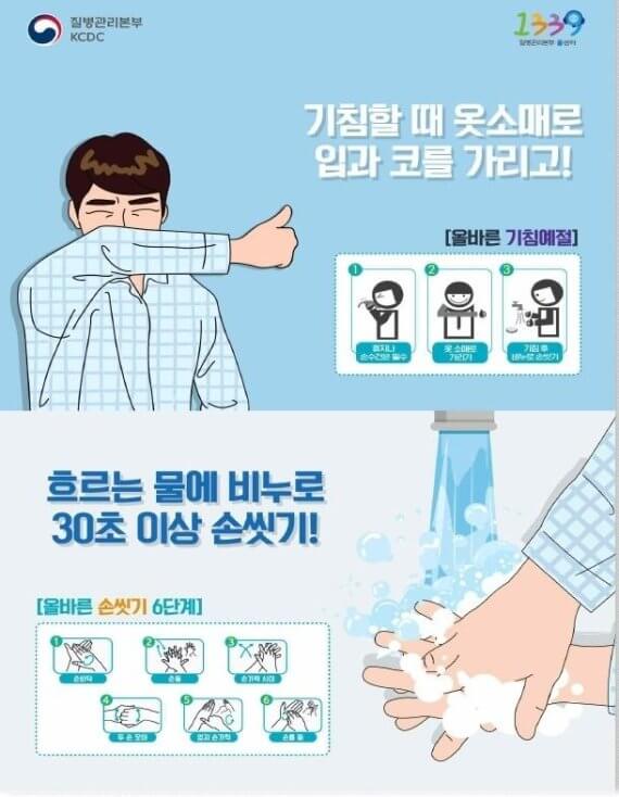 베트남 홍역 백신 가격비교, 무료접종, 맞을 수 있는 곳