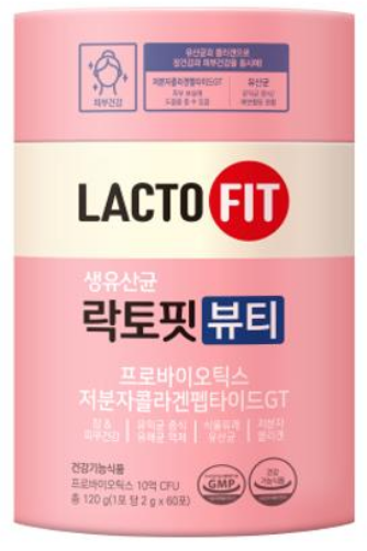 락토핏 뷰티 사진