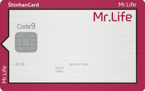 신한카드 Mr.Life