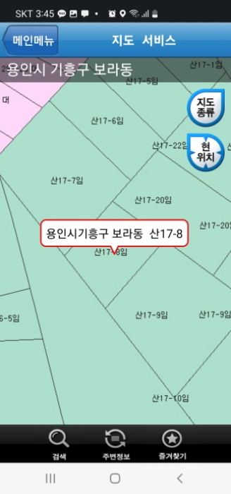 수원지방법원2022타경78847 목록1 지적약도