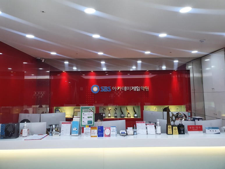 있다 강남드로잉학원 입문자도 3