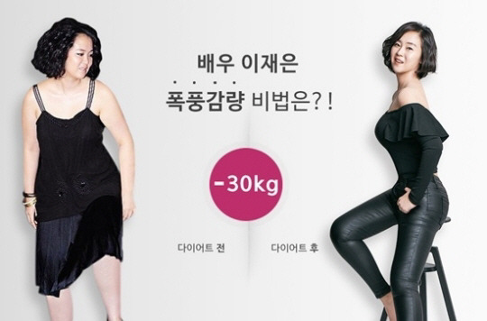 청바지포차 이미지