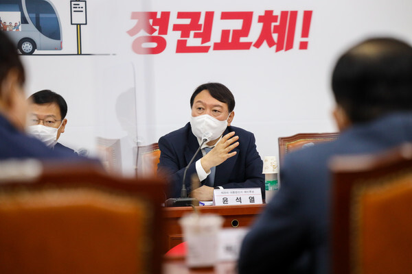  윤석열 관련주 7종목