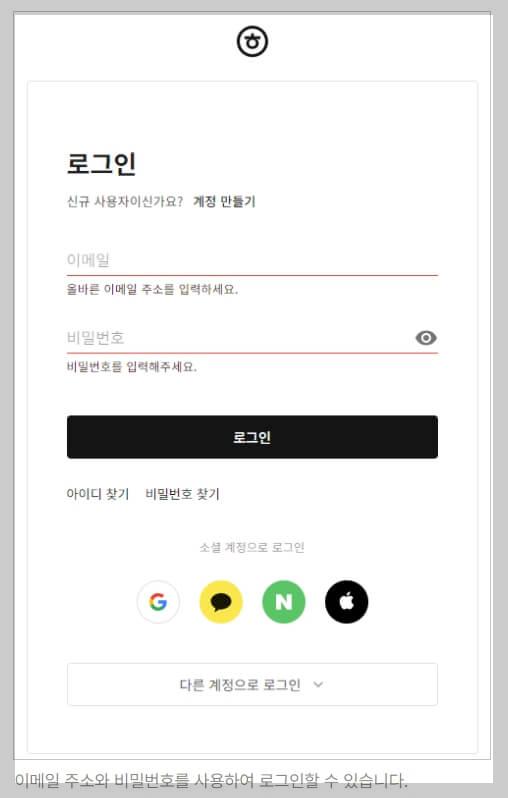 한컴타자연습 무료 다운로드부터 설치까지, 초보자도 쉽게 따라하기![최신 정보]