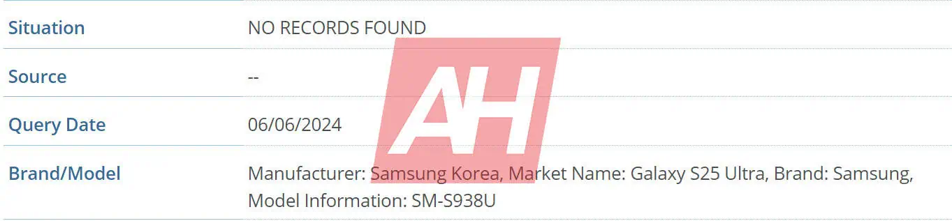 갤럭시 S25 울트라 북미향 데이터베이스