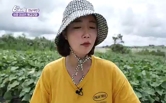 220815_청산에 살리라.ts_20220816_213052.695.jpg