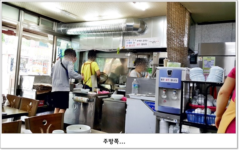프라자손칼국수 이미지