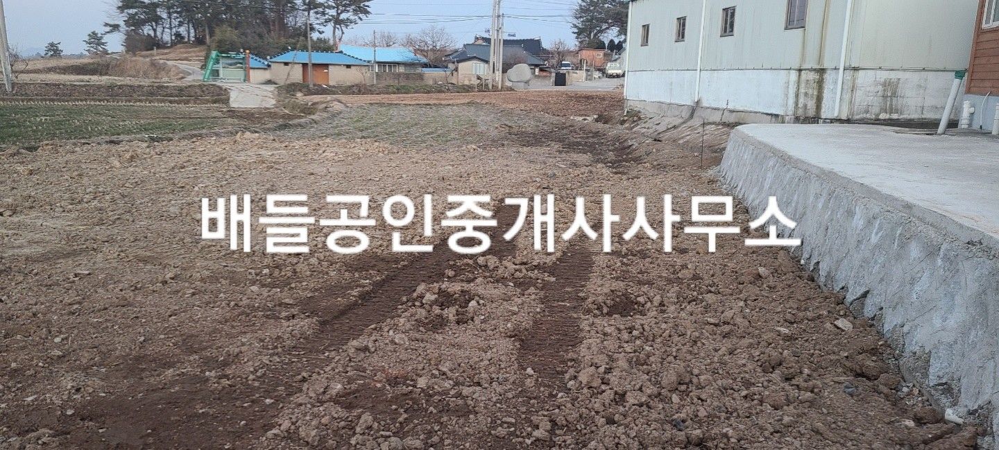 영암하나로마트 이미지
