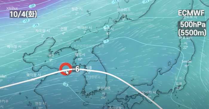 ECMWF-기온-예측모델-상공-500hPA-2022년-10월4일-화요일-모습