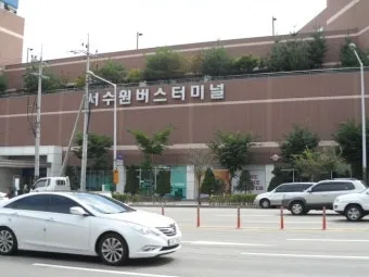 서수원버스터미널 시간표 조회 및 예매 주차장 정보 총정리_46