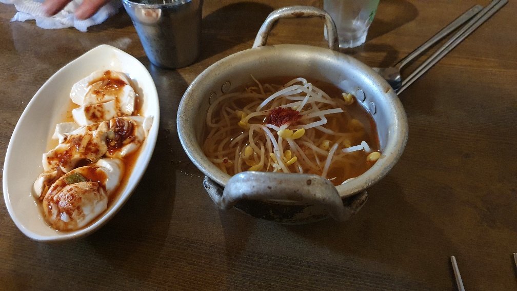 해전옥 이미지