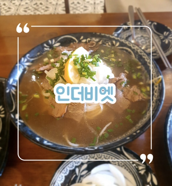  부평 굴포천 베트남 음식 전문점 인더비엣 솔직 리뷰 | 팟타이 + 쌀국수 + 스프링롤 먹방