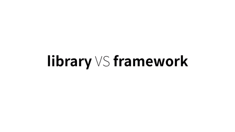  자바스크립트의 시작 : Javascript 활용 (jQuery, API 등)