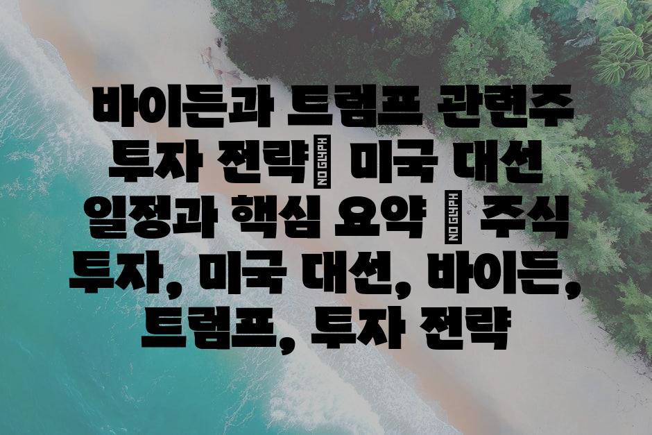 샘플 (10)