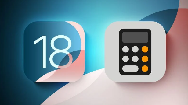 iOS 18 업데이트로 계산기 앱에 추가된 새로운 기능(이미지출처-macrumors)